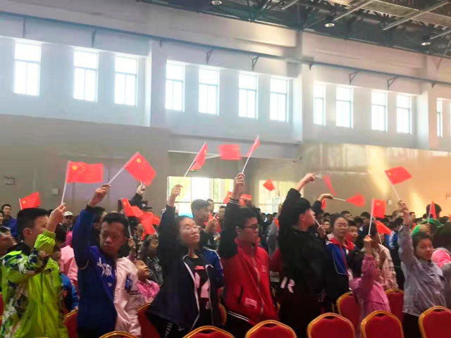 山东milan米兰电子(中国)官方网站电子有限公司