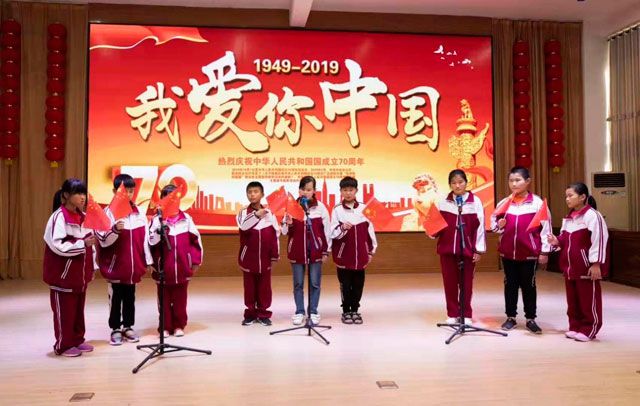 山东milan米兰电子(中国)官方网站电子有限公司