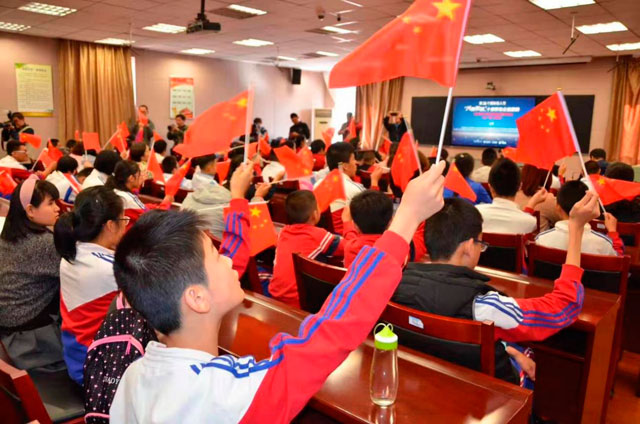 山东milan米兰电子(中国)官方网站电子有限公司