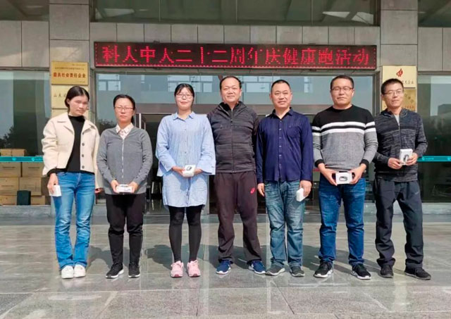 山东milan米兰电子(中国)官方网站