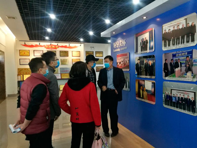 山东milan米兰电子(中国)官方网站