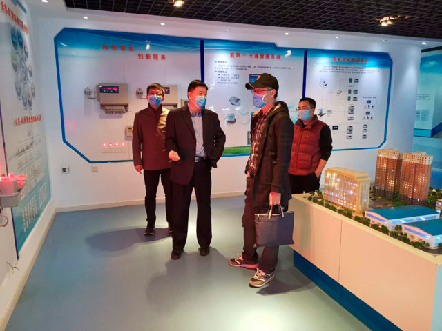 山东milan米兰电子(中国)官方网站