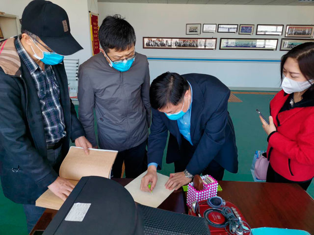 山东milan米兰电子(中国)官方网站