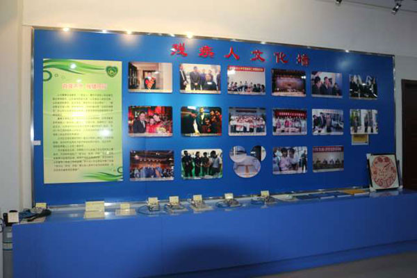 milan米兰电子(中国)官方网站文化