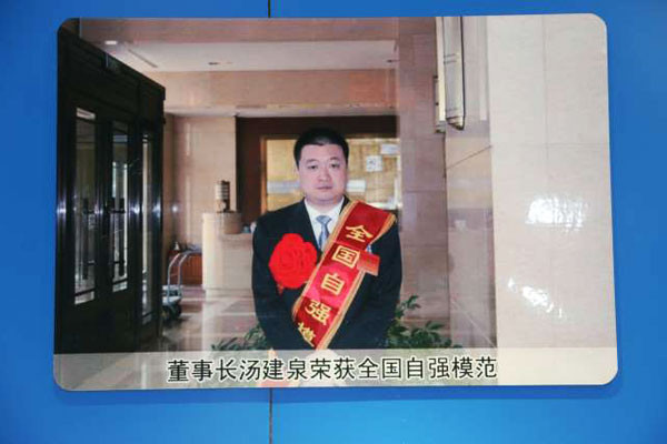 milan米兰电子(中国)官方网站文化