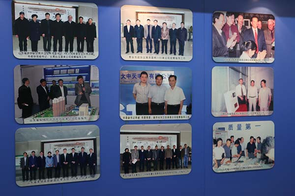 milan米兰电子(中国)官方网站文化