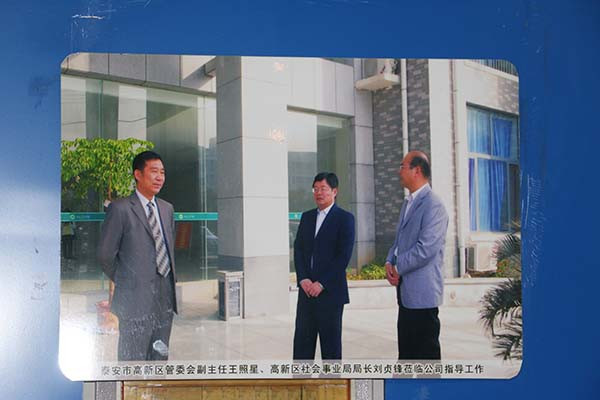 milan米兰电子(中国)官方网站文化