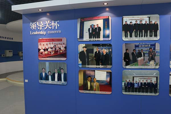 milan米兰电子(中国)官方网站文化