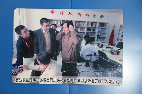 milan米兰电子(中国)官方网站文化