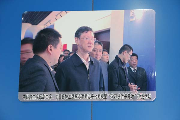 milan米兰电子(中国)官方网站文化