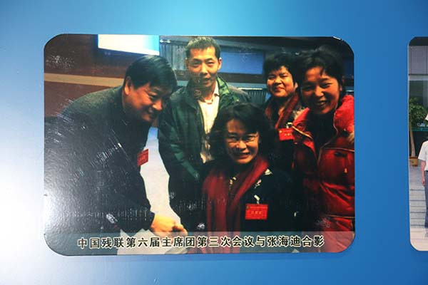 milan米兰电子(中国)官方网站文化