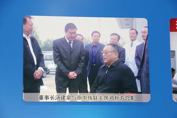 milan米兰电子(中国)官方网站文化