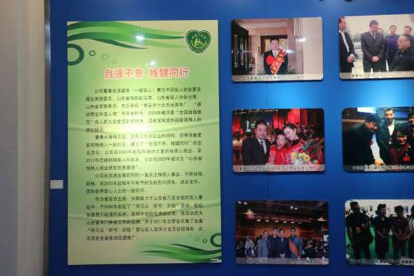 milan米兰电子(中国)官方网站文化