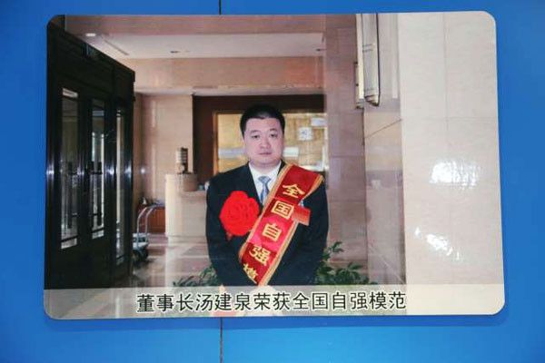 milan米兰电子(中国)官方网站文化