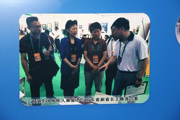 milan米兰电子(中国)官方网站文化