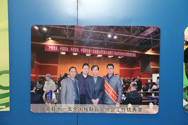 milan米兰电子(中国)官方网站文化