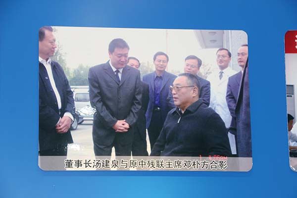 milan米兰电子(中国)官方网站文化